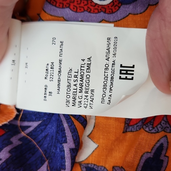 Emme Marella Floral Maxi Dress Size 2 - Picture 13 of 16